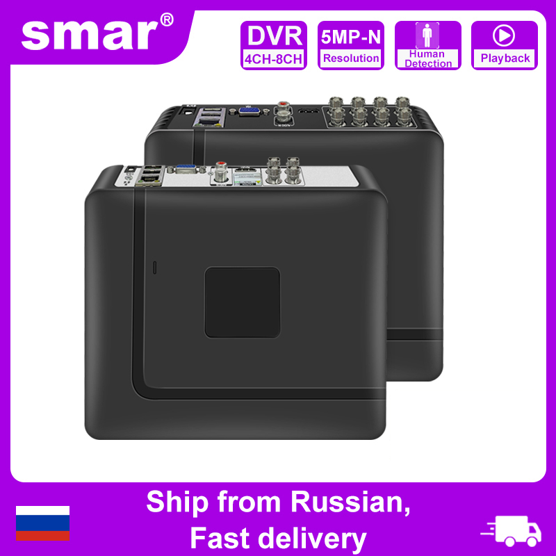 Smar 4CH 8CH AHD DVR 5 in 1 Hy - Home Security Network ulasan dan harga