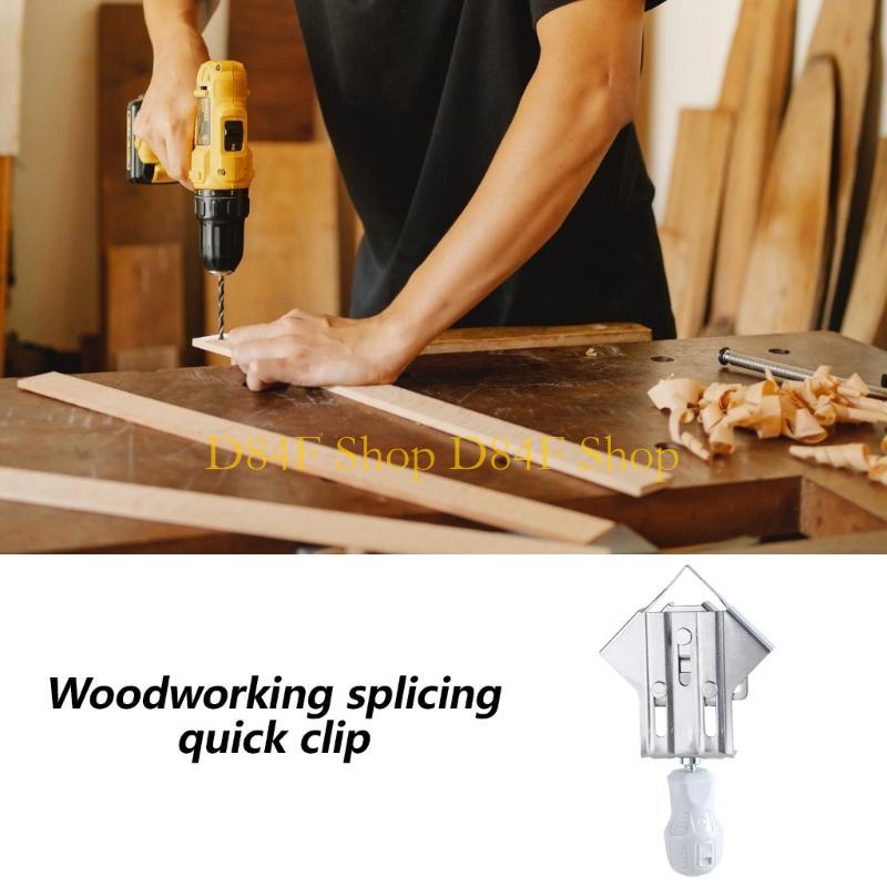 D84F Quick Grip Woodworking Cl - Home Security Project ulasan dan harga