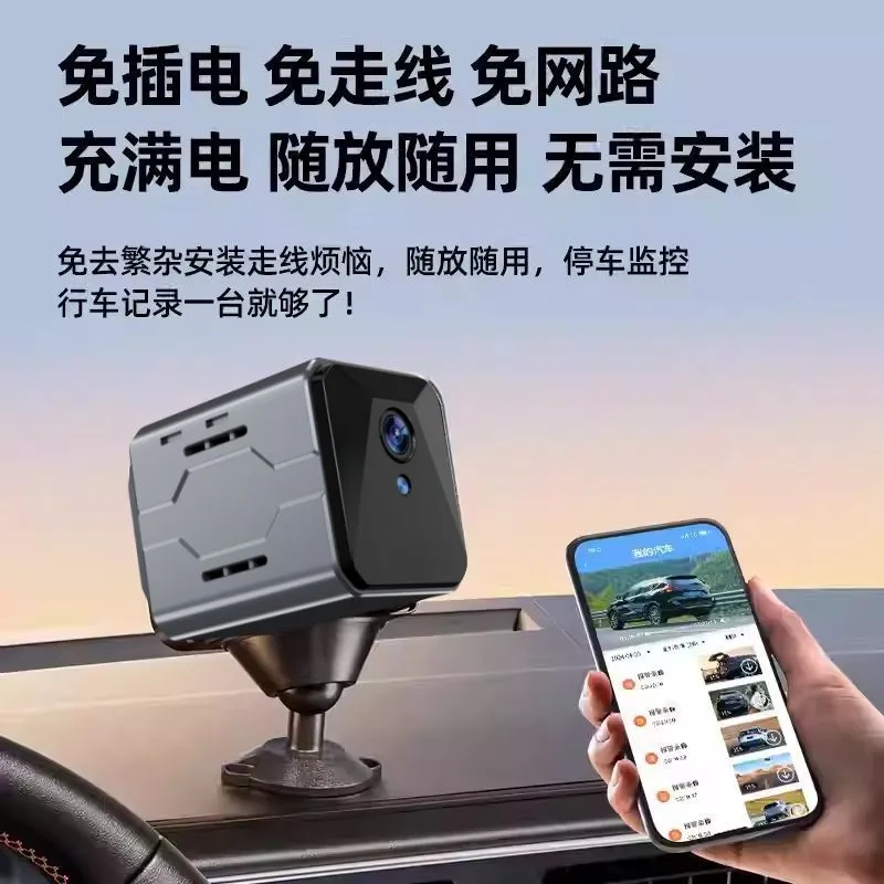 Wireless Car Camera Sentinel M - Home Security And Cameras ulasan dan harga