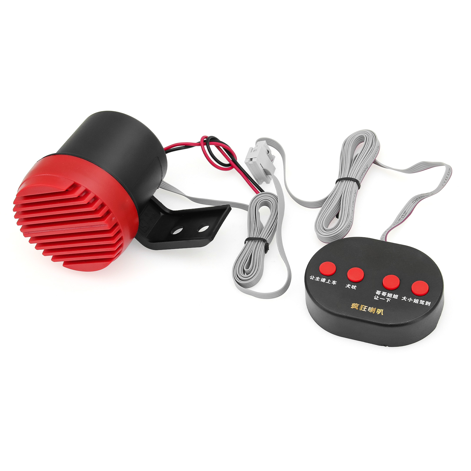 High quality Dog Barking speak - Barking Dog Alarm ulasan dan harga