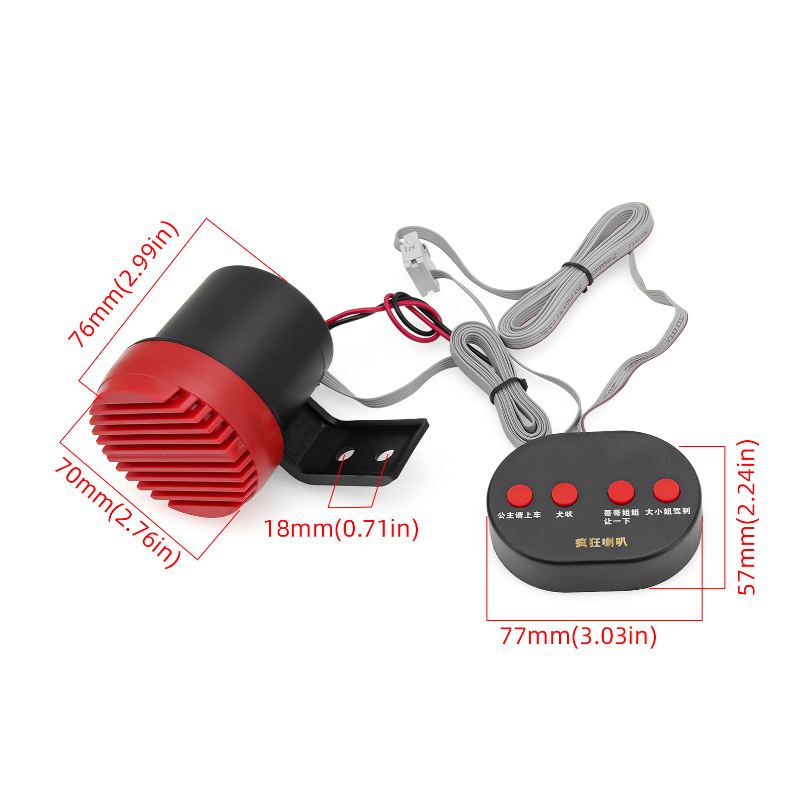 AD 4 Sounds Net Red Dog Barkin - Barking Dog Alarm ulasan dan harga